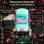 Magnesium Hydroxideمام آمبرلا Soft + Clear زنانه
