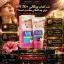 ضد آفتاب ووکالی SPF 50+ برای چه کسانی مناسب است؟