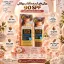 ویژگی های ضد آفتاب ووکالی SPF 90