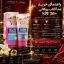 خرید ضد افتاب ووکالی 50 SPF از یوزپرنس