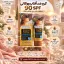 بررسی مشخصات و ویژگی های ضد آفتاب ووکالی SPF 90
