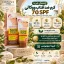 خرید ضد آفتاب ووکالی SPF 70 از یوزپرنس