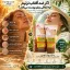 عوارض استفاده نکردن از ضد آفتاب ووکالی SPF 70