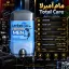 مشخصات امبرلا ابی مردانه مدل Total Care